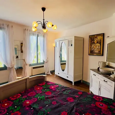 Vintage בית נופש *